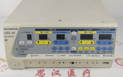 Olympus奧林巴斯UES-40高頻電刀維修